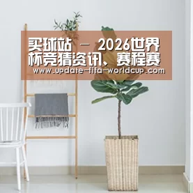产品名称六