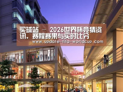 展示一(图1)