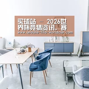 产品名称四